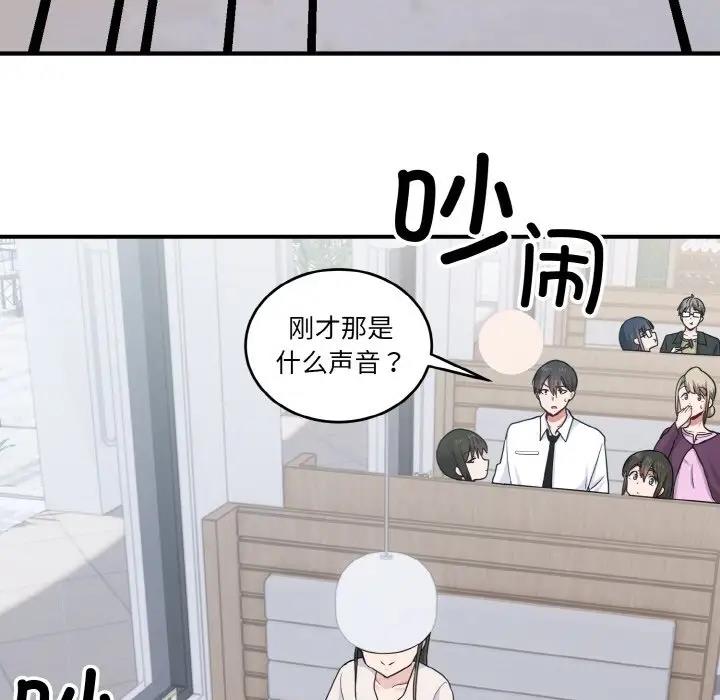 61P - 打脸的告白