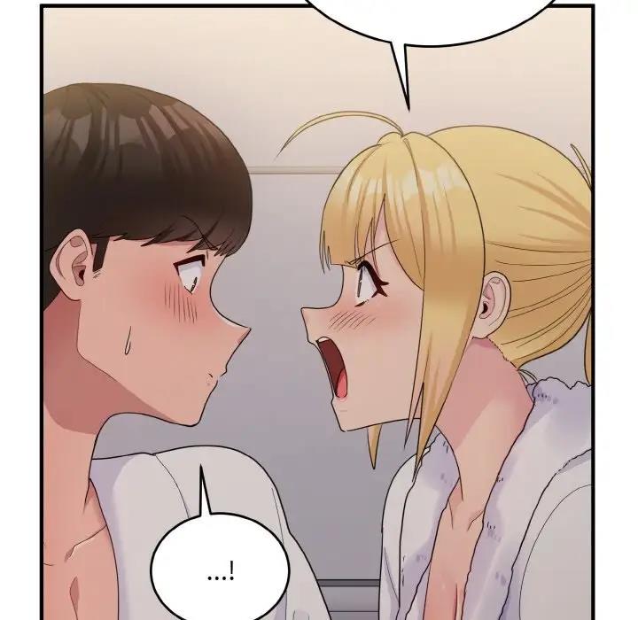 146P - 打脸的告白
