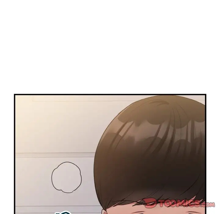 135P - 打脸的告白