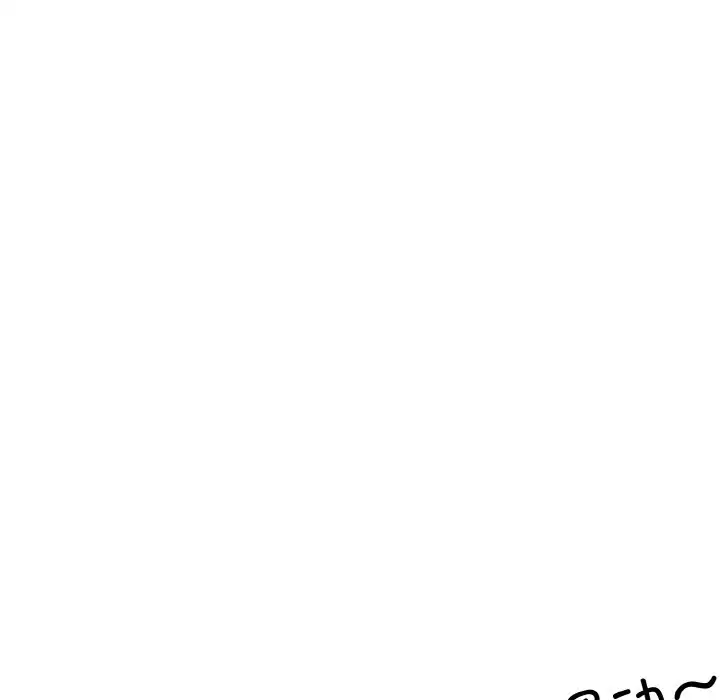 139P - 打脸的告白