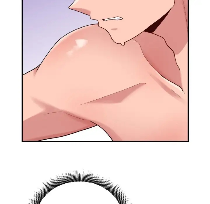 149P - 打脸的告白
