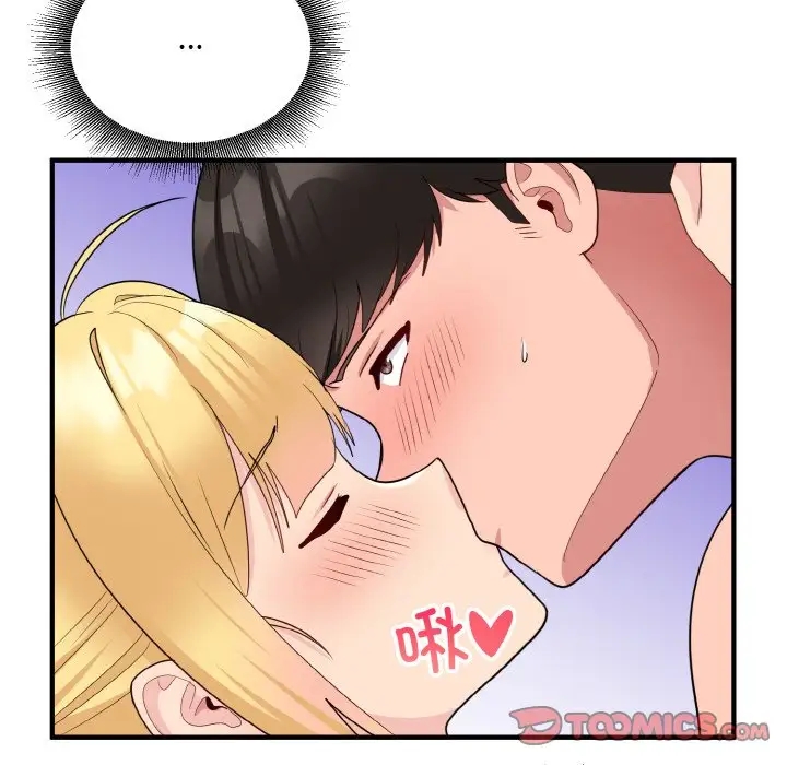 165P - 打脸的告白