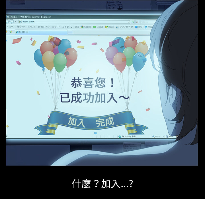 11P - 15分钟