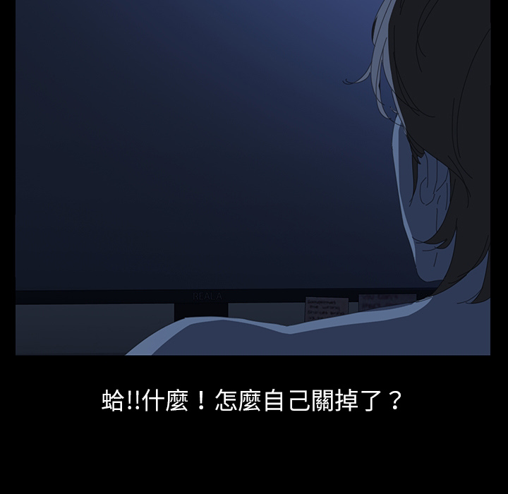 13P - 15分钟