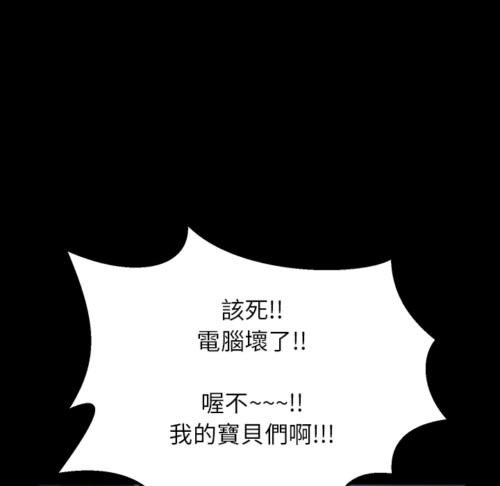 14P - 15分钟