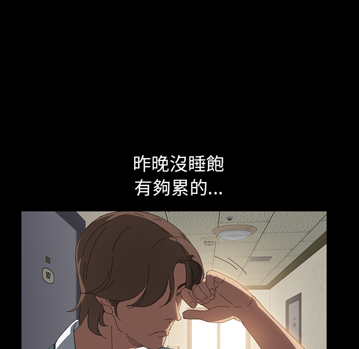 18P - 15分钟