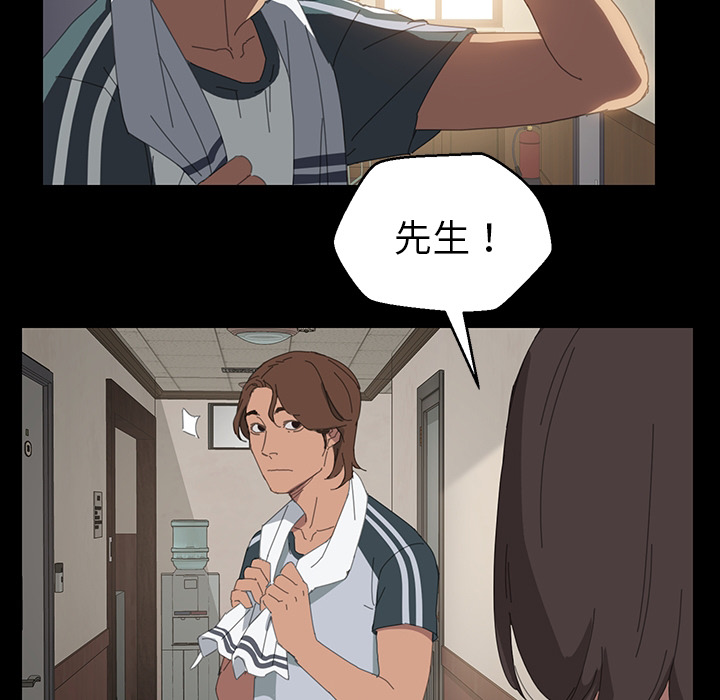 19P - 15分钟