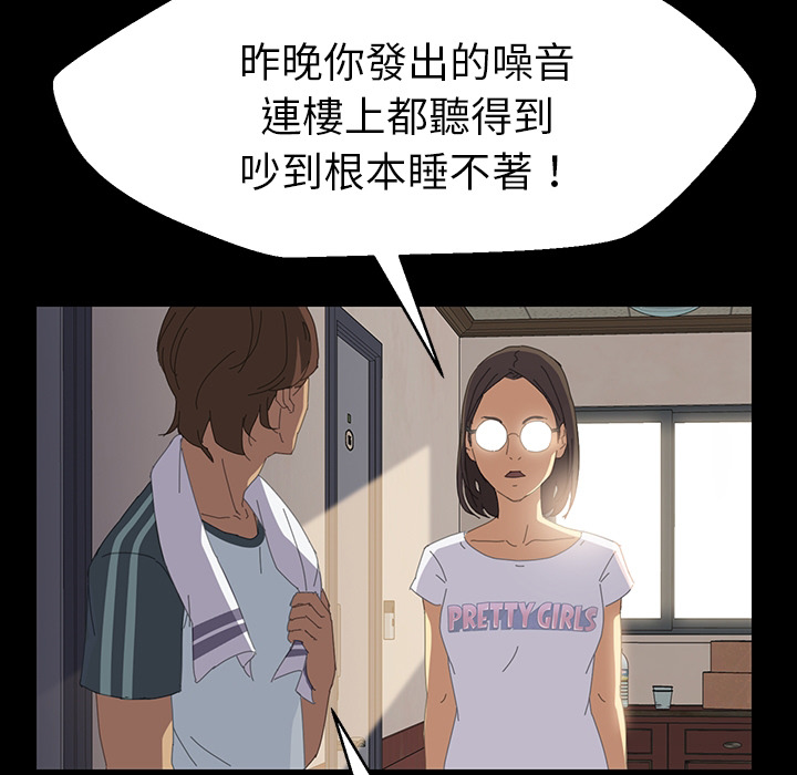 23P - 15分钟
