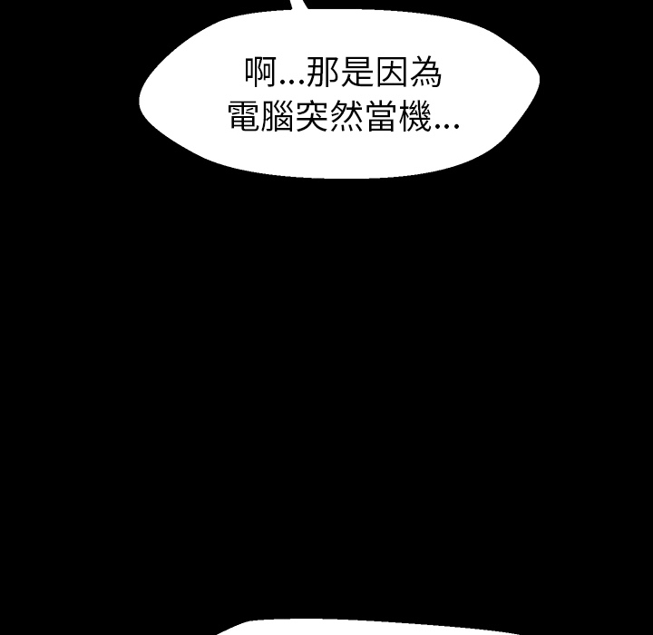 24P - 15分钟