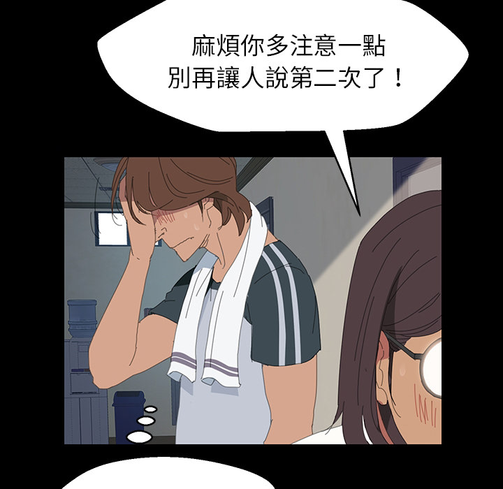 25P - 15分钟