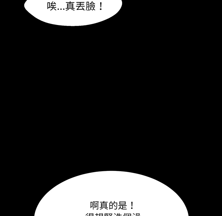 26P - 15分钟