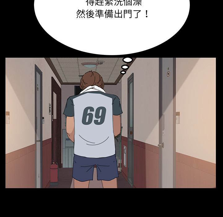 27P - 15分钟