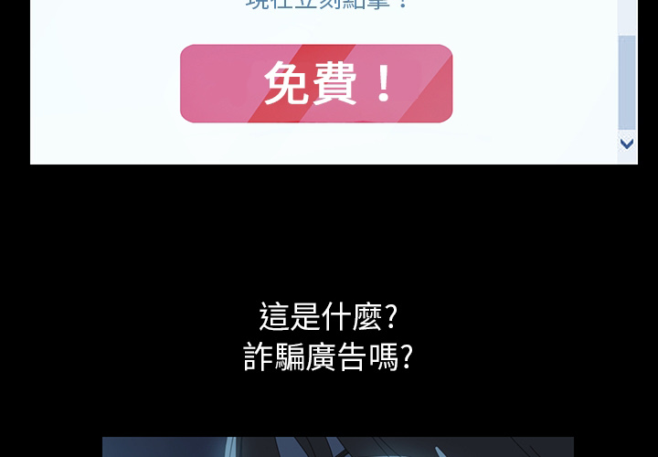 2P - 15分钟