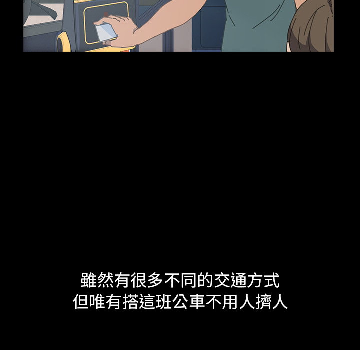 30P - 15分钟