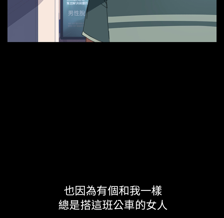 32P - 15分钟