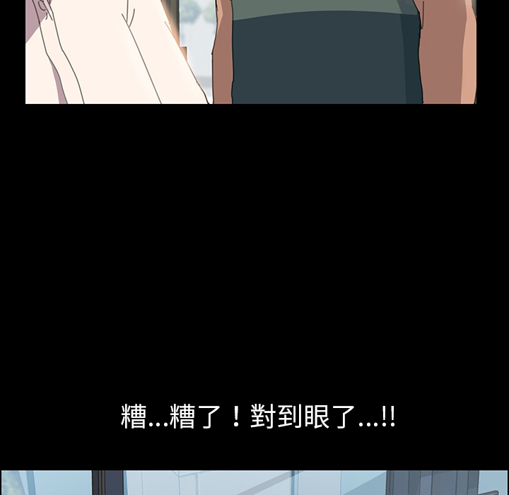 36P - 15分钟