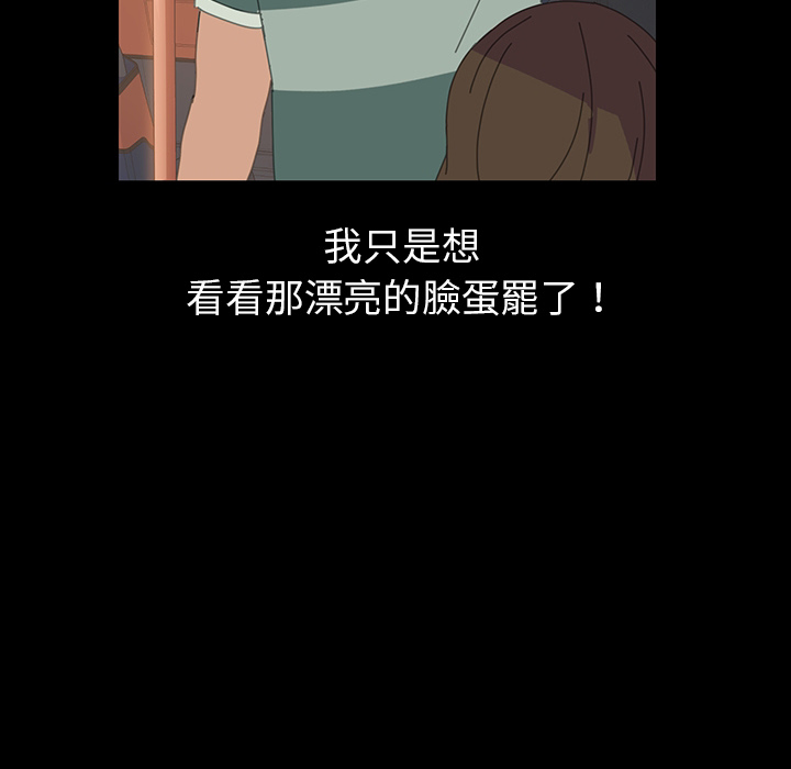 42P - 15分钟