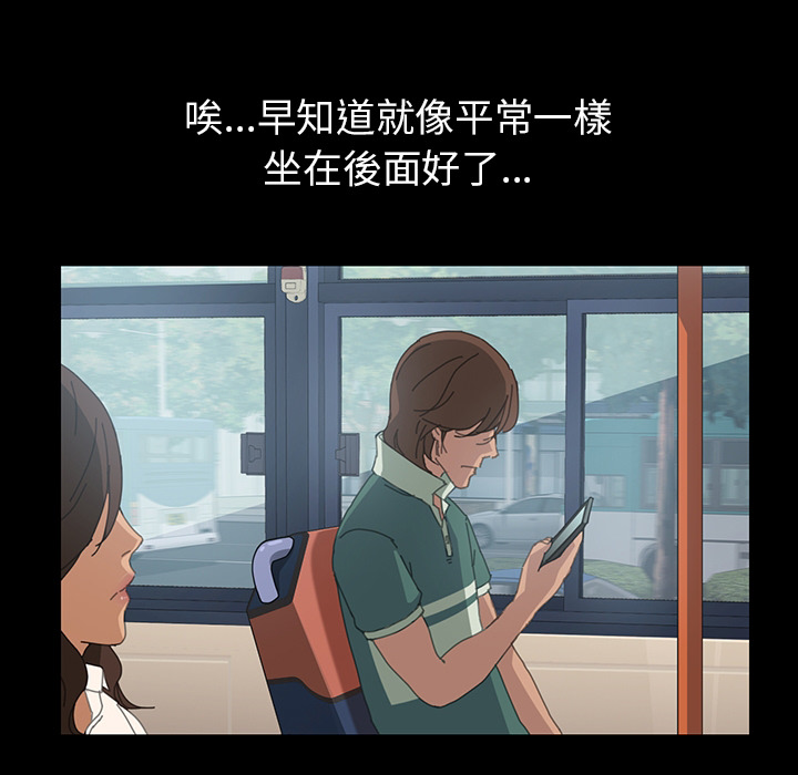 43P - 15分钟