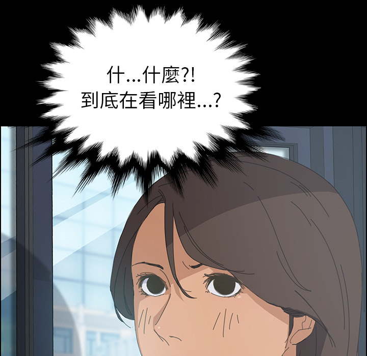 48P - 15分钟
