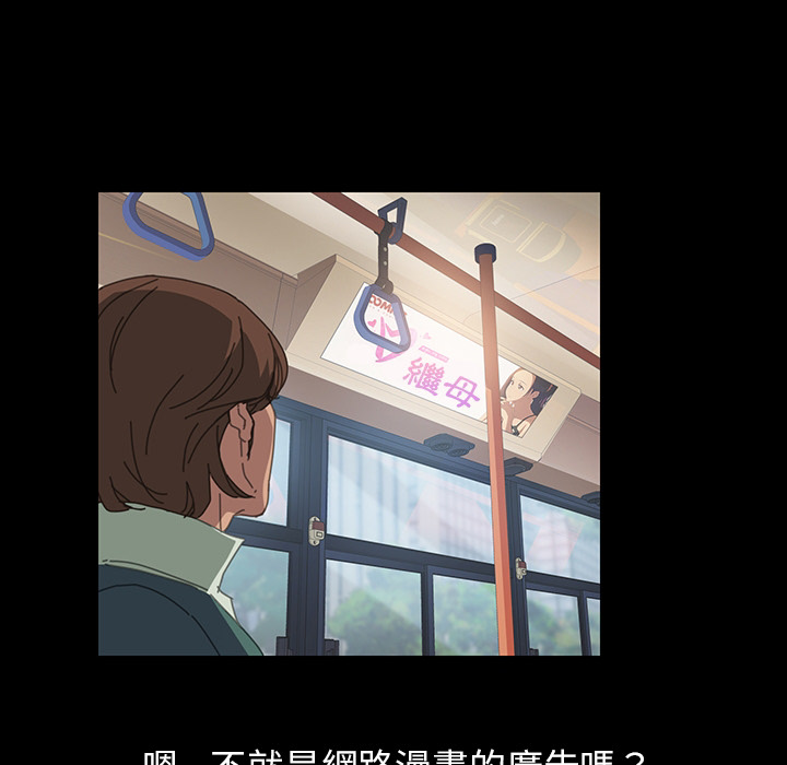 50P - 15分钟