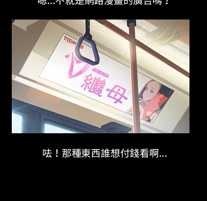 51P - 15分钟