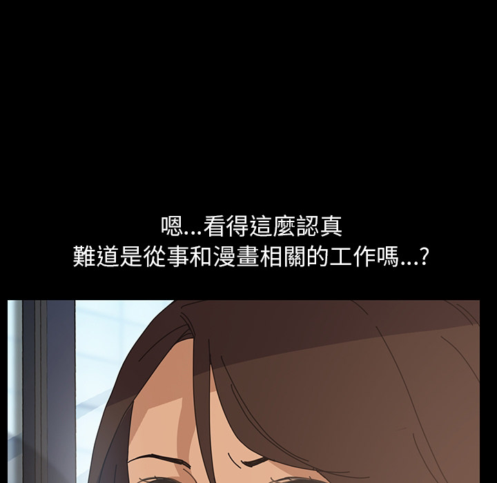 52P - 15分钟