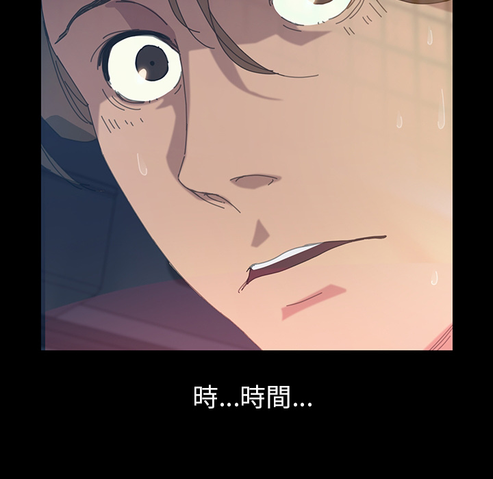 62P - 15分钟