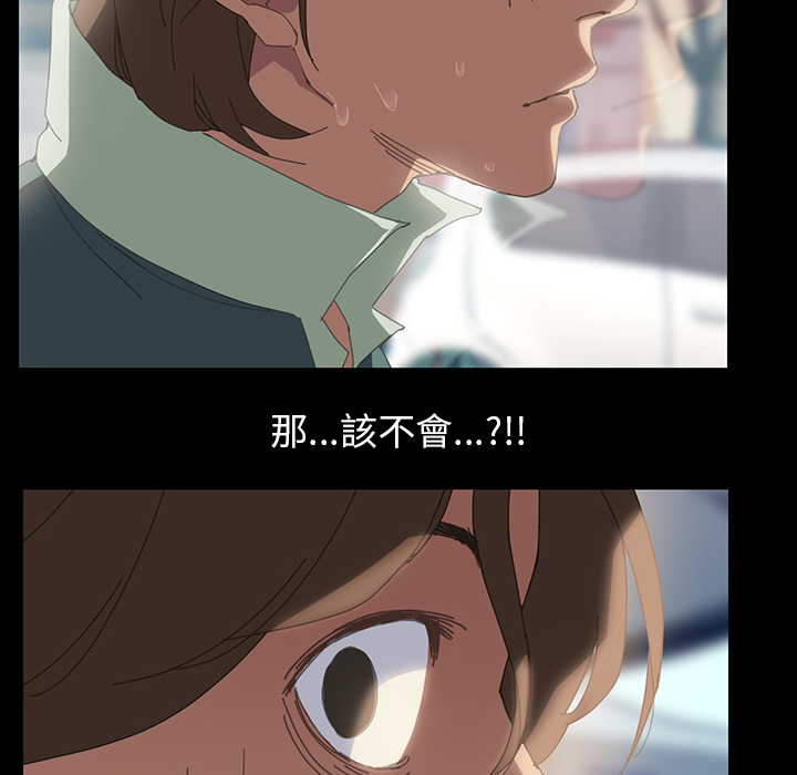 66P - 15分钟