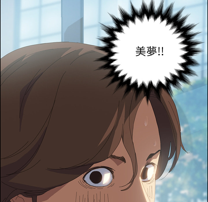 70P - 15分钟
