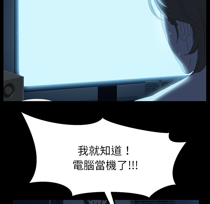 7P - 15分钟