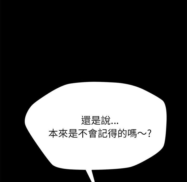 100P - 15分钟
