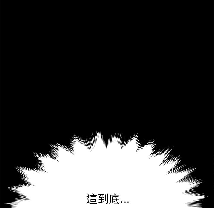 104P - 15分钟