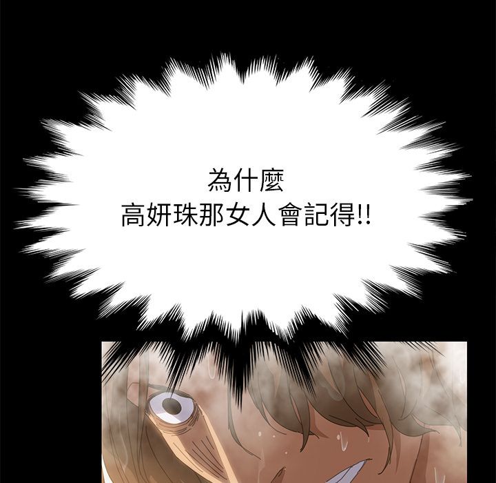 107P - 15分钟
