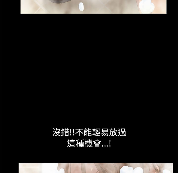 118P - 15分钟
