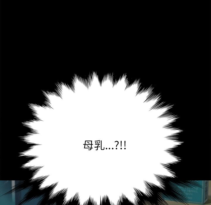 11P - 15分钟
