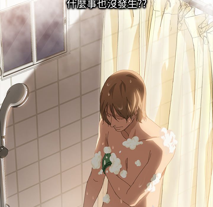 129P - 15分钟