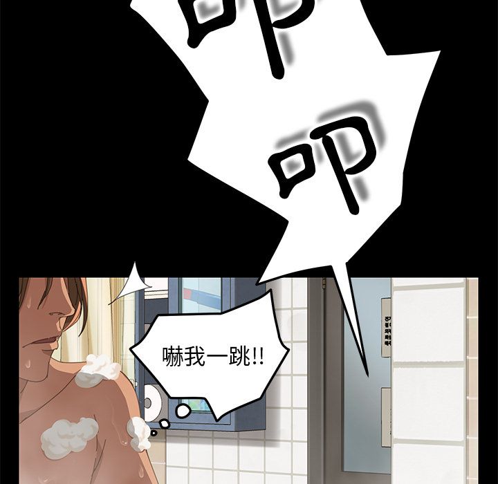 134P - 15分钟