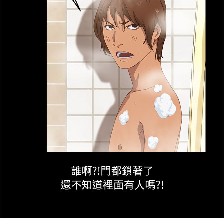 136P - 15分钟