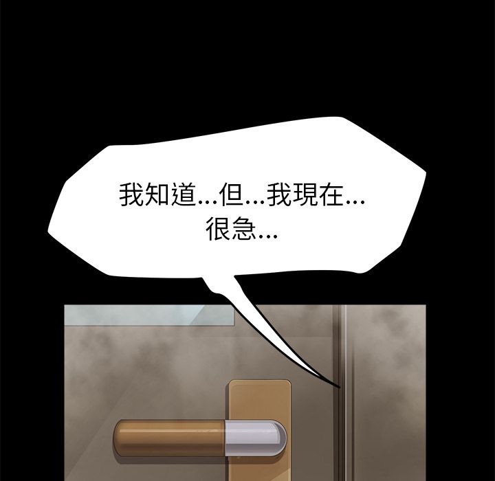 137P - 15分钟