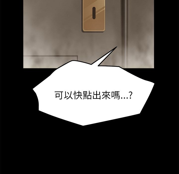 138P - 15分钟