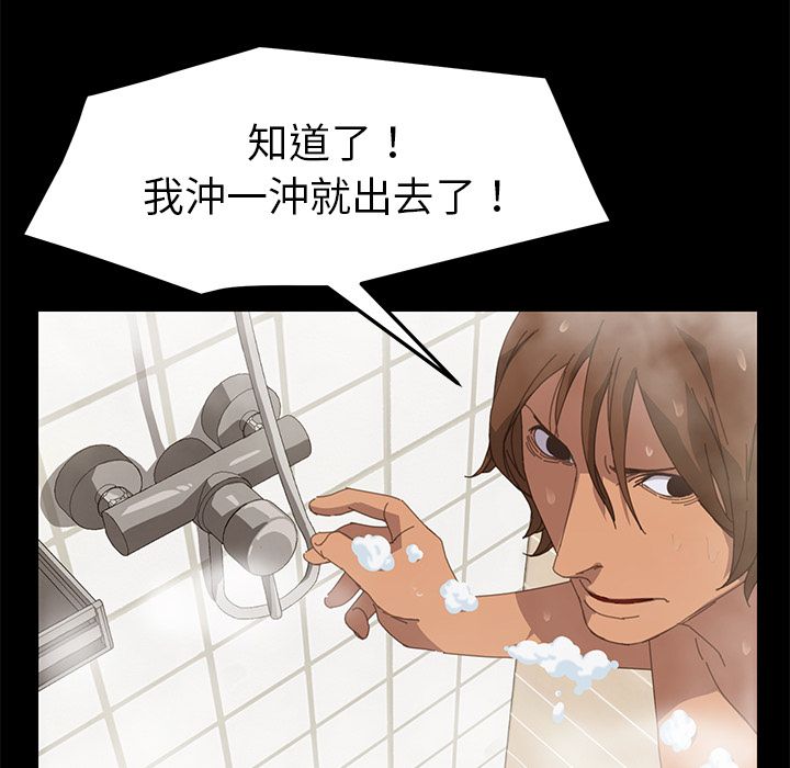 139P - 15分钟