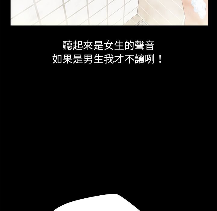 140P - 15分钟