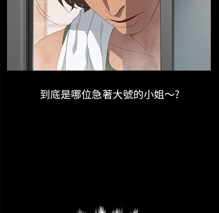 144P - 15分钟