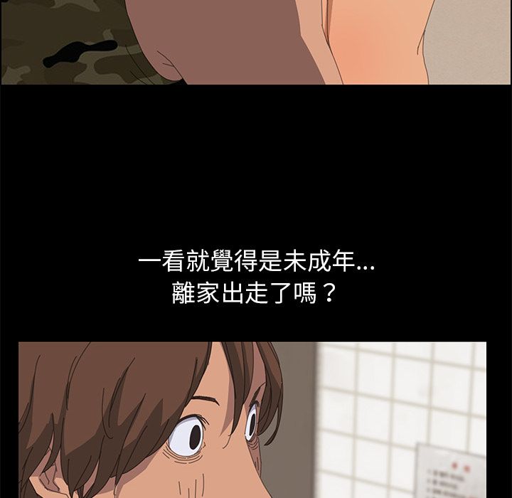 148P - 15分钟
