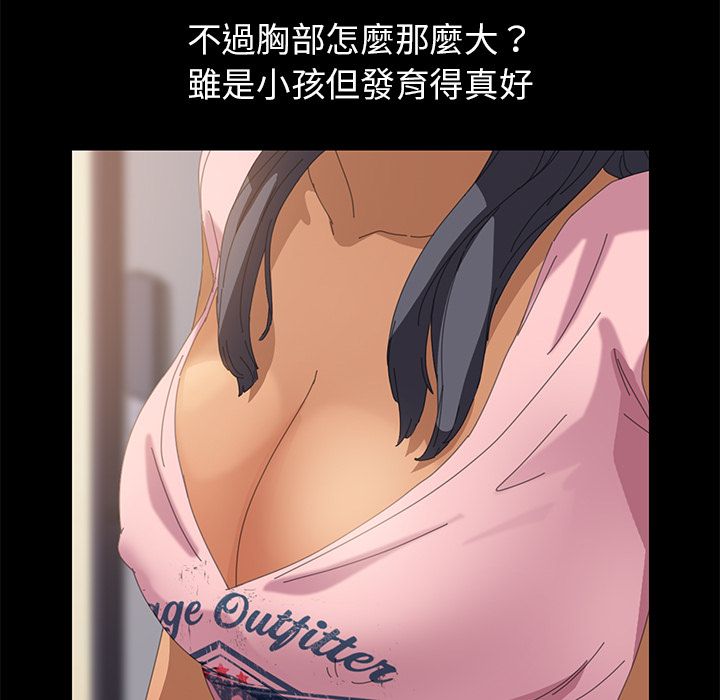 150P - 15分钟