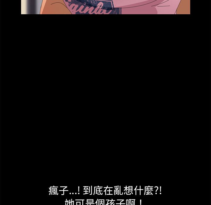 151P - 15分钟