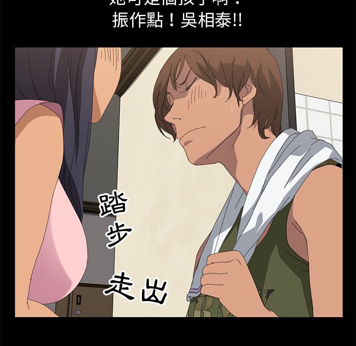152P - 15分钟