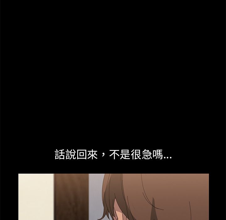 153P - 15分钟