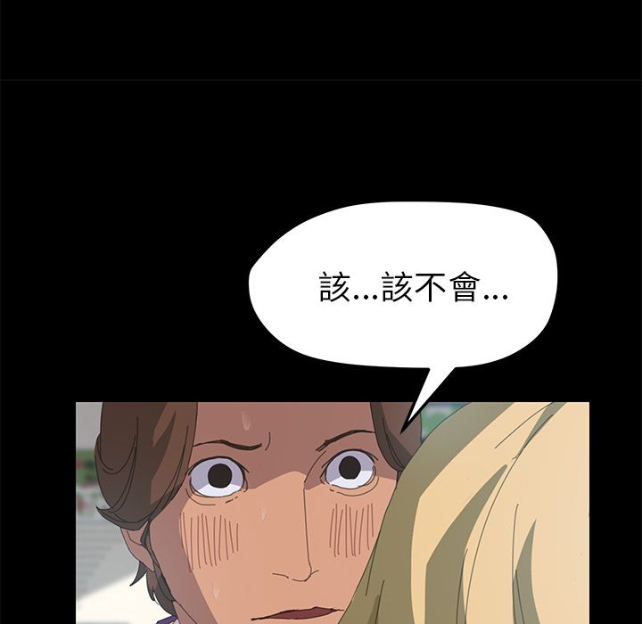 19P - 15分钟