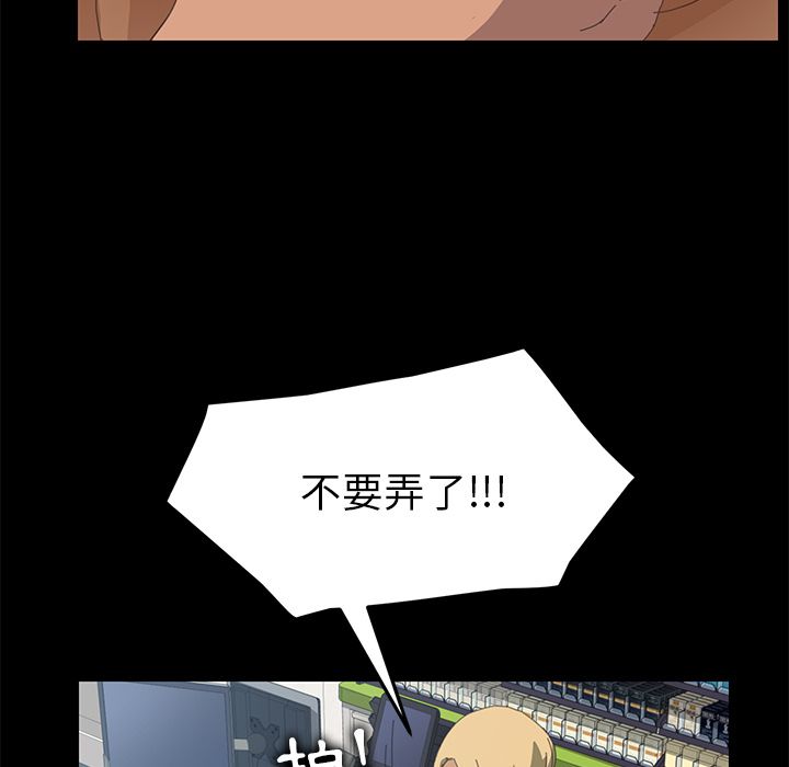 25P - 15分钟